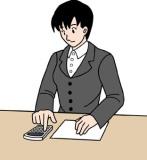 �����̍ۂ̌����؏��쐬�ɂ�����ŋ�