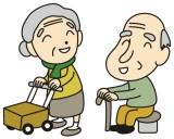 �n�N�����҂̂��߂̔N�������̉�������y�[�W�ł��B