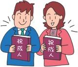 �������̗{���̑�����q���̎��_���画�f