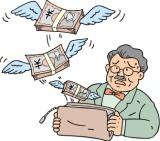 離婚公正証書のご相談